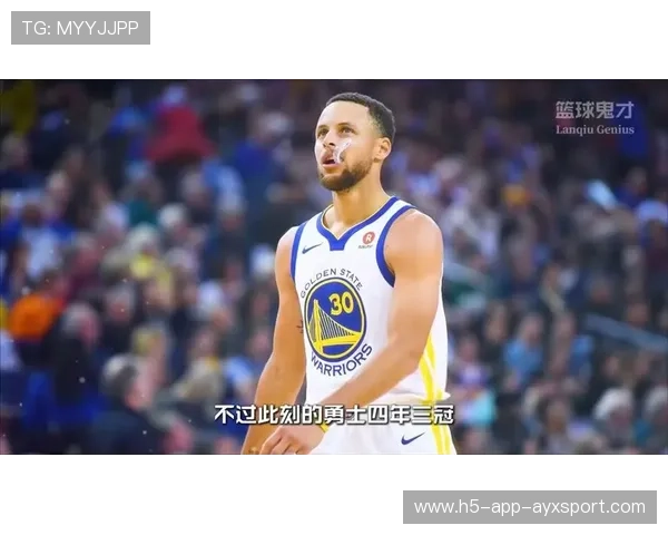 库里单场36分高光盛宴：三分之神的非凡之夜